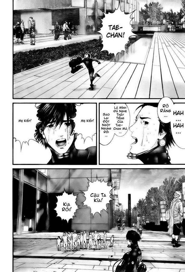 gantz/8