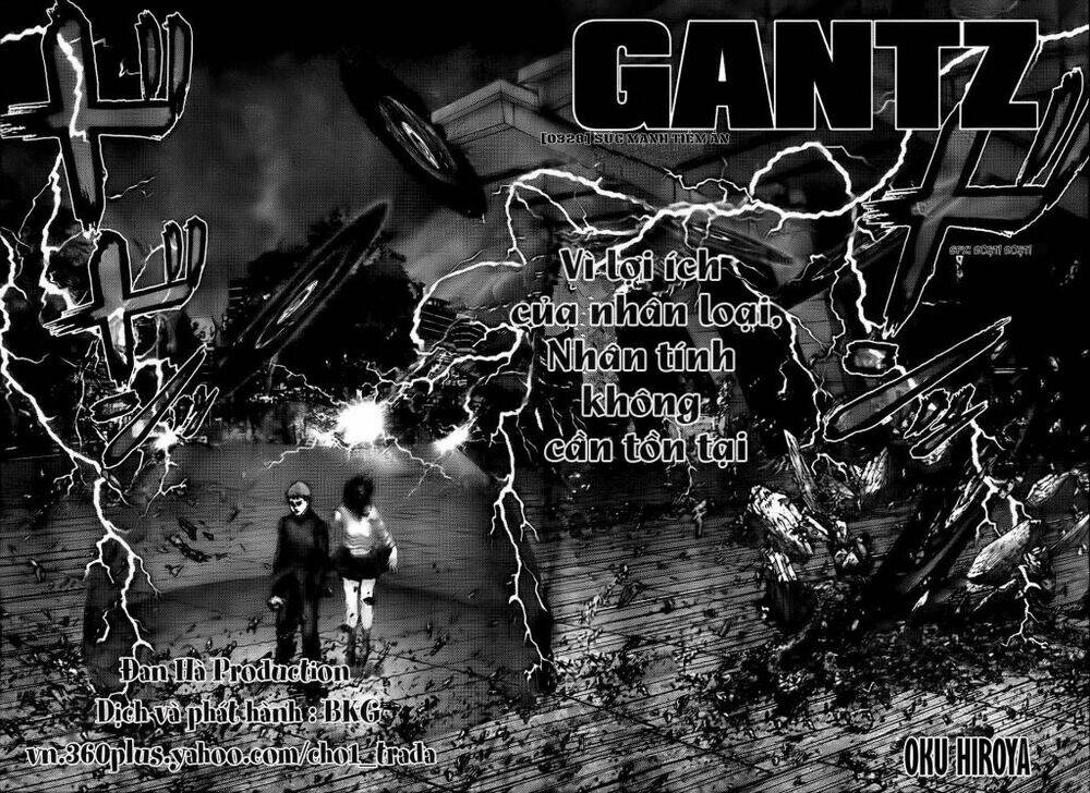 gantz/1