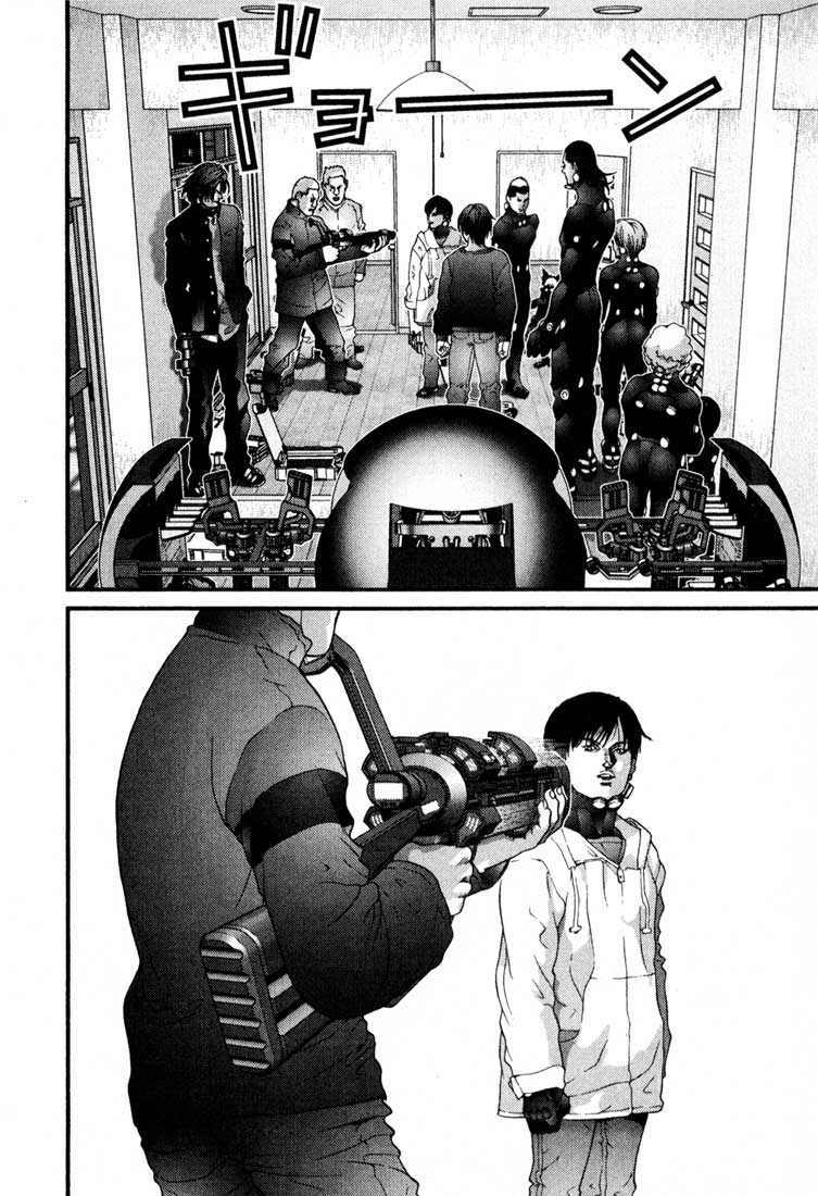 gantz/1