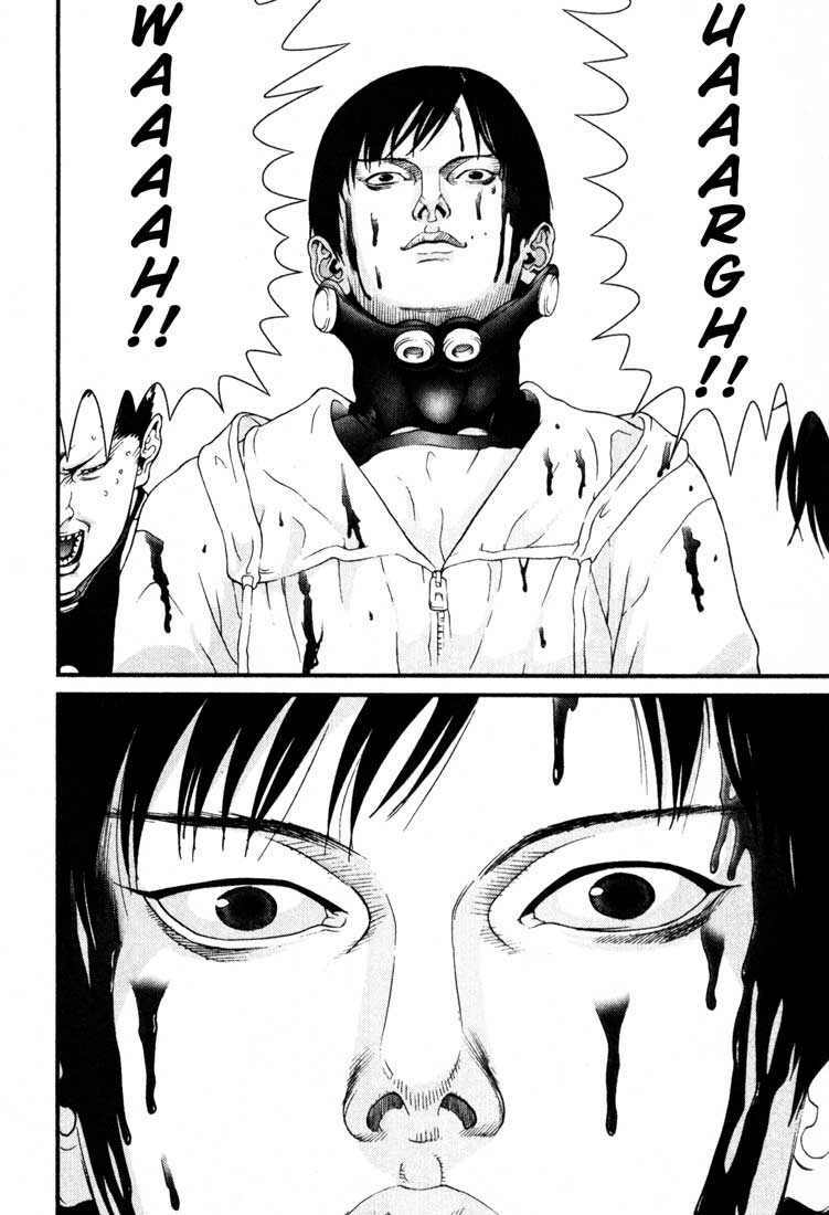 gantz/11