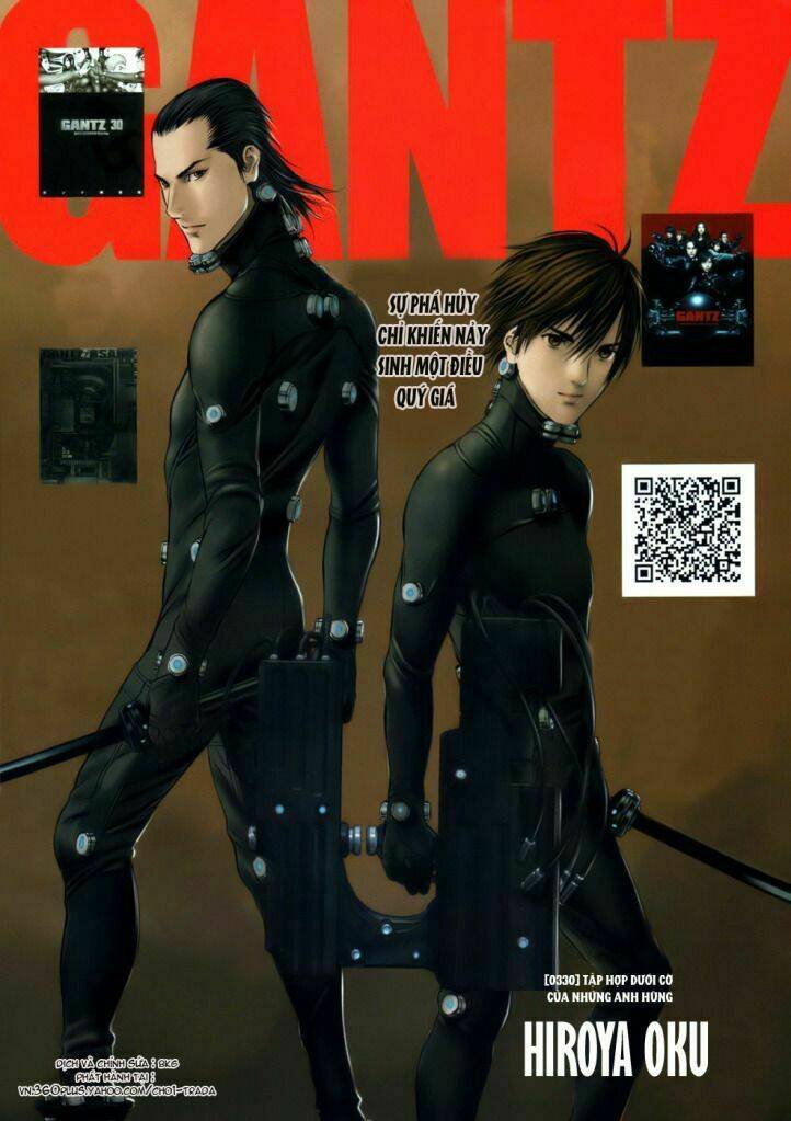 gantz/0