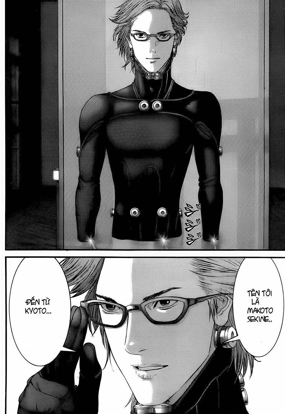 gantz/11