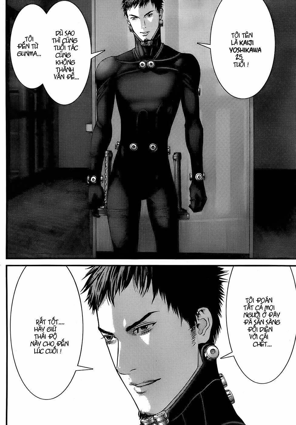 gantz/14