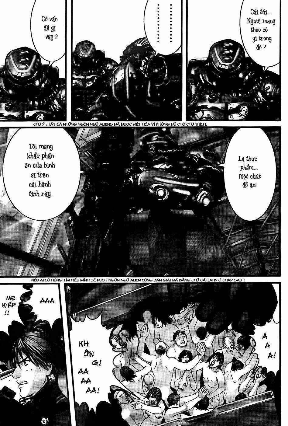 gantz/8