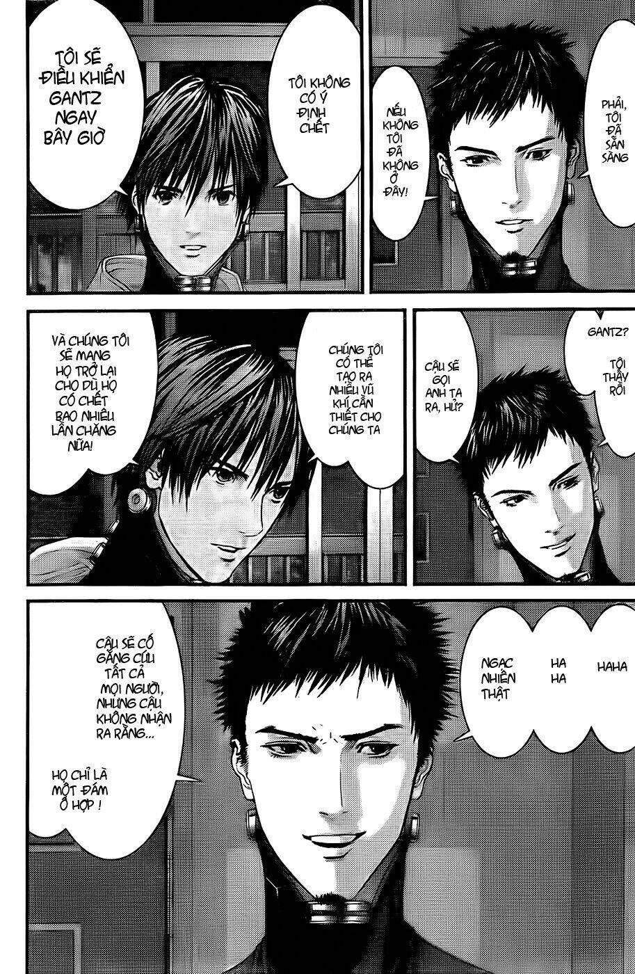 gantz/17