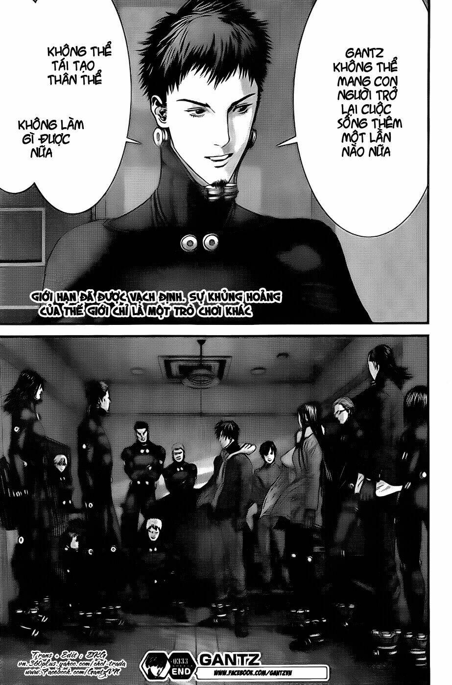 gantz/18