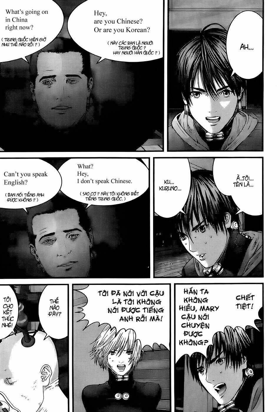 gantz/14