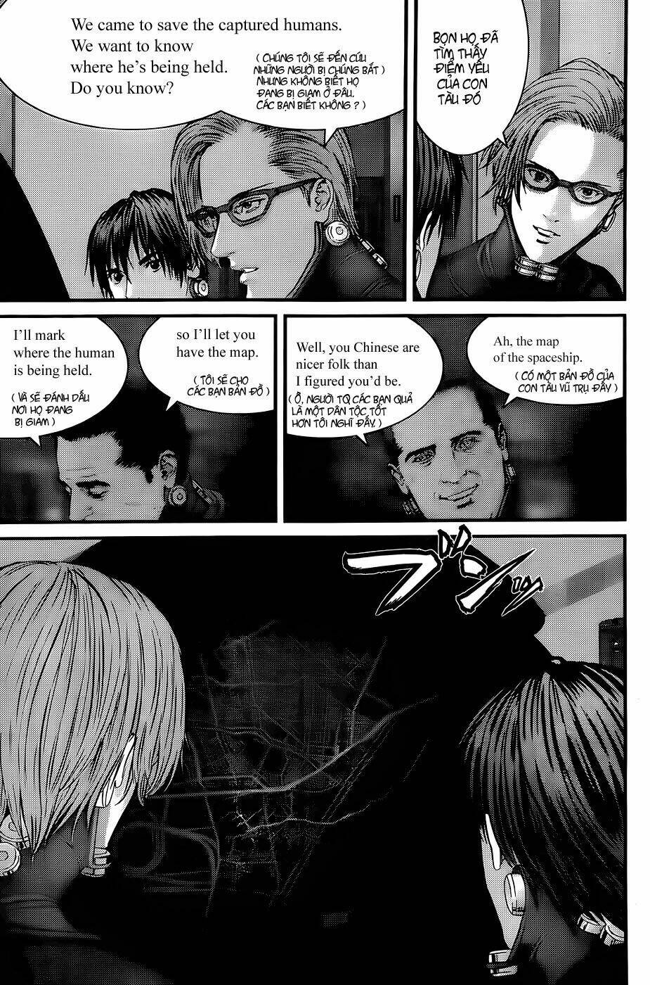 gantz/16