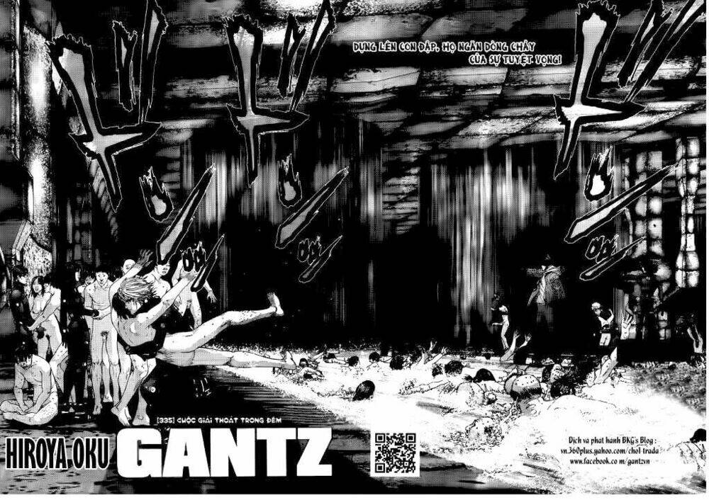 gantz/1