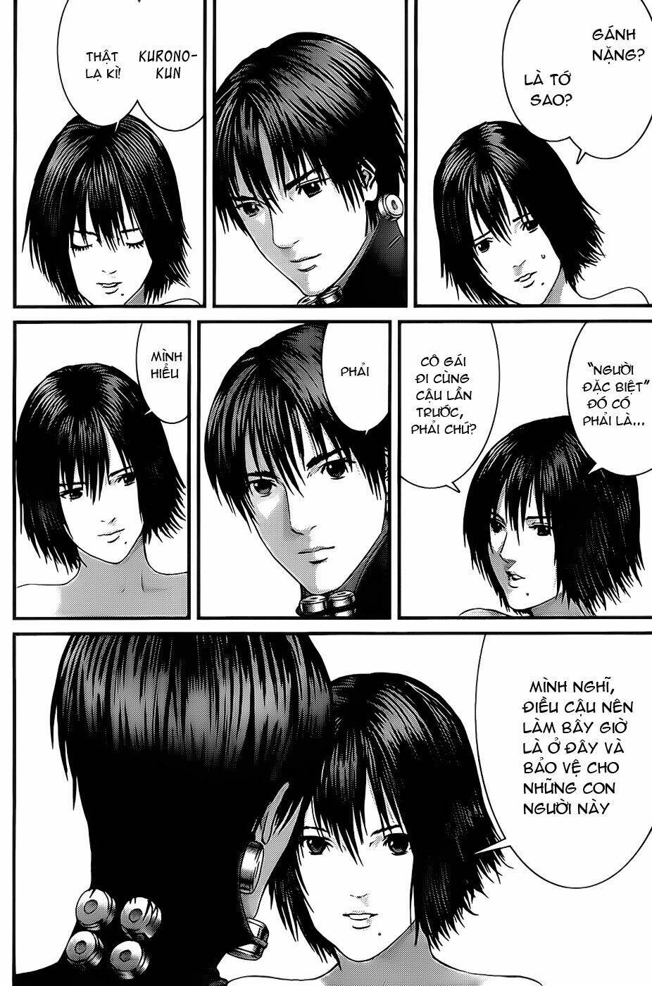 gantz/16