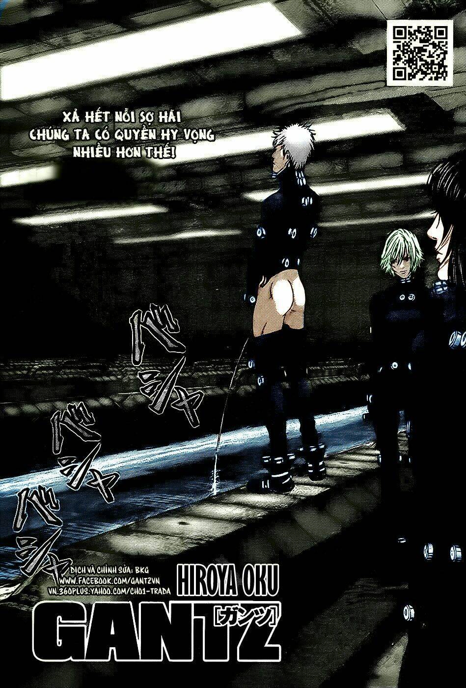 gantz/2