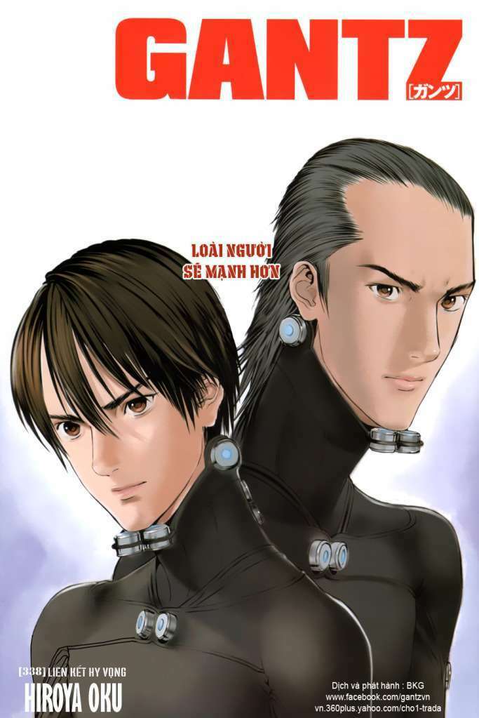 gantz/1