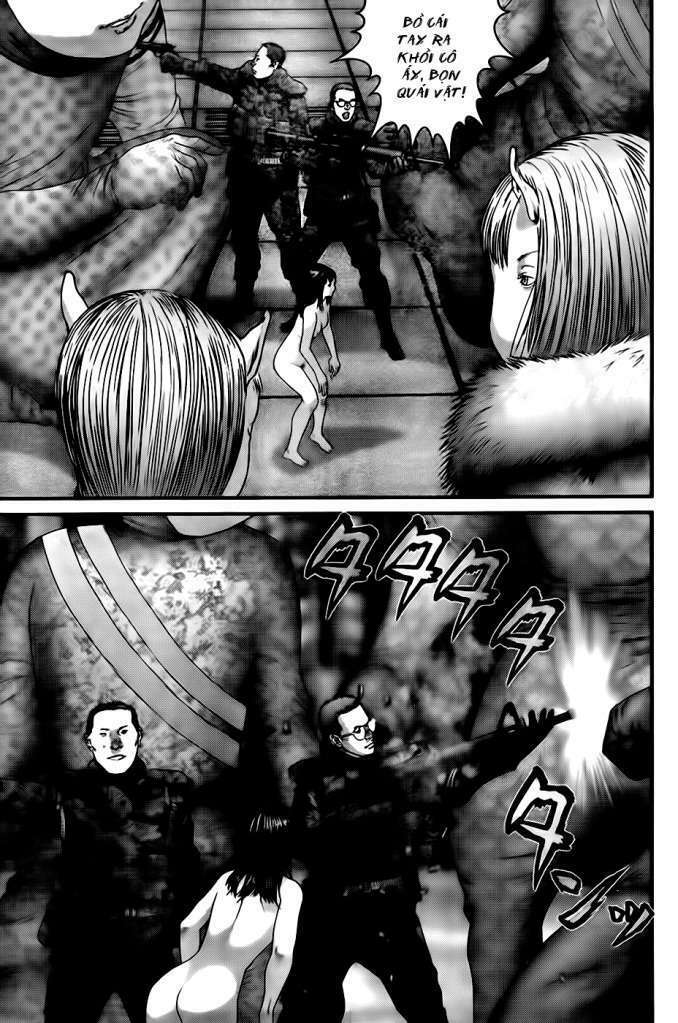 gantz/17