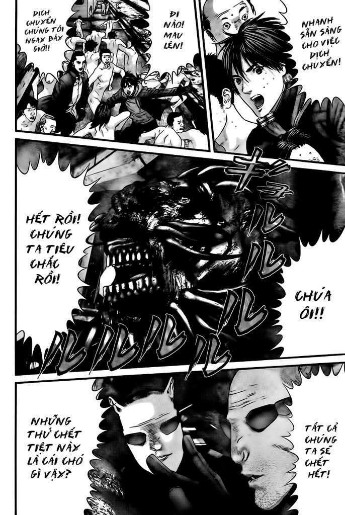 gantz/4