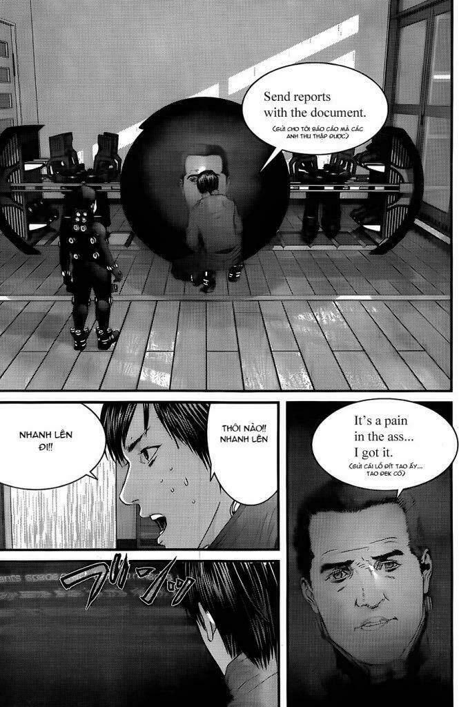 gantz/17