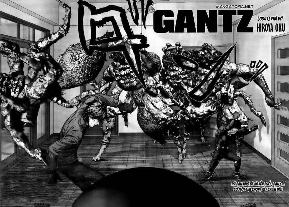 gantz/2