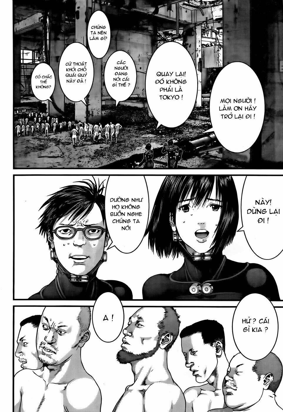 gantz/19