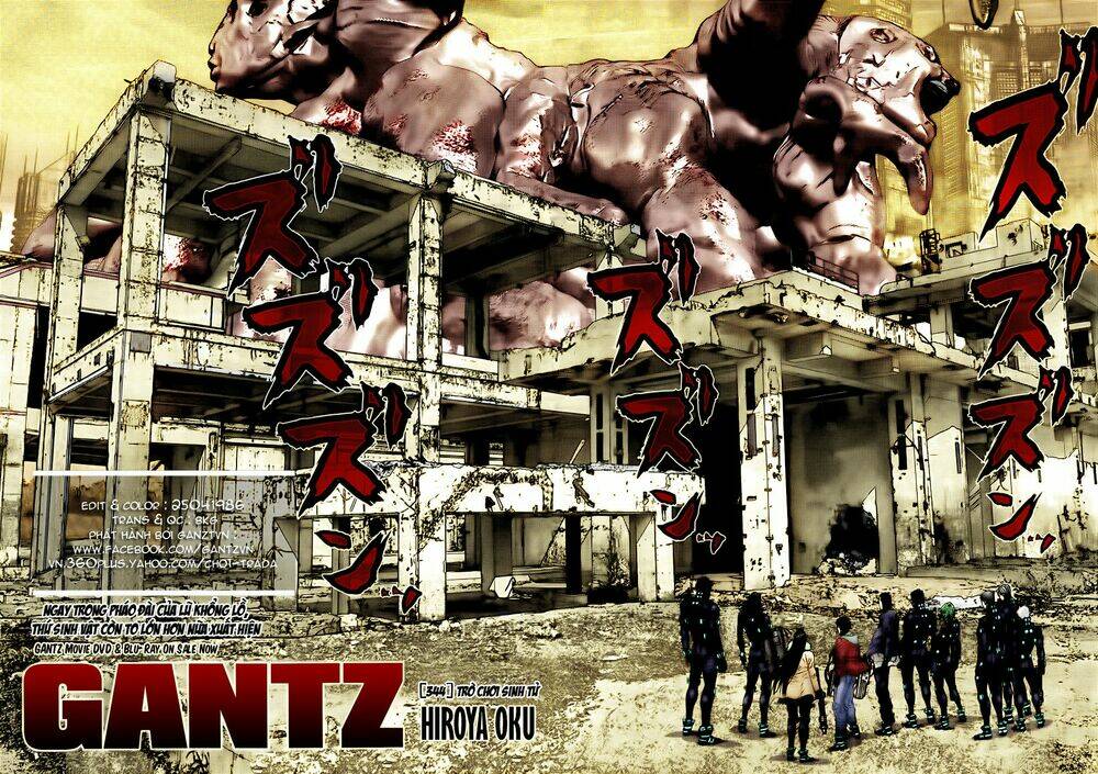 gantz/4