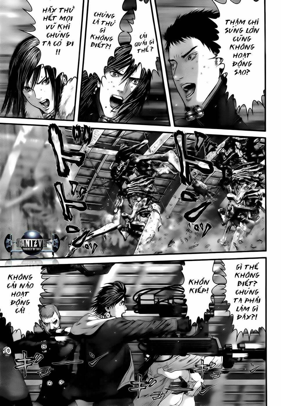 gantz/13