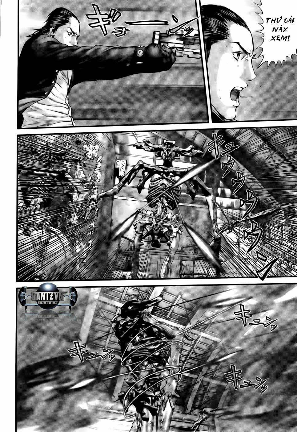 gantz/14