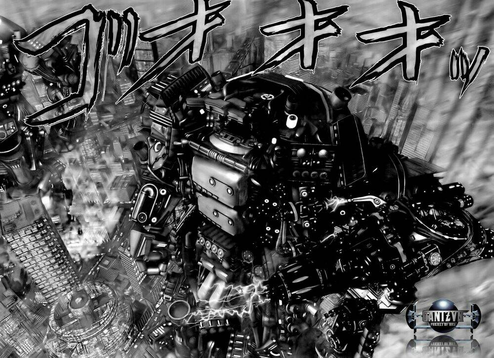 gantz/18