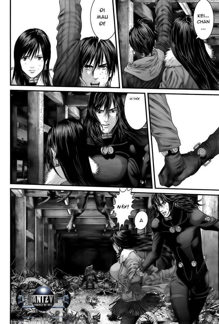 gantz/17