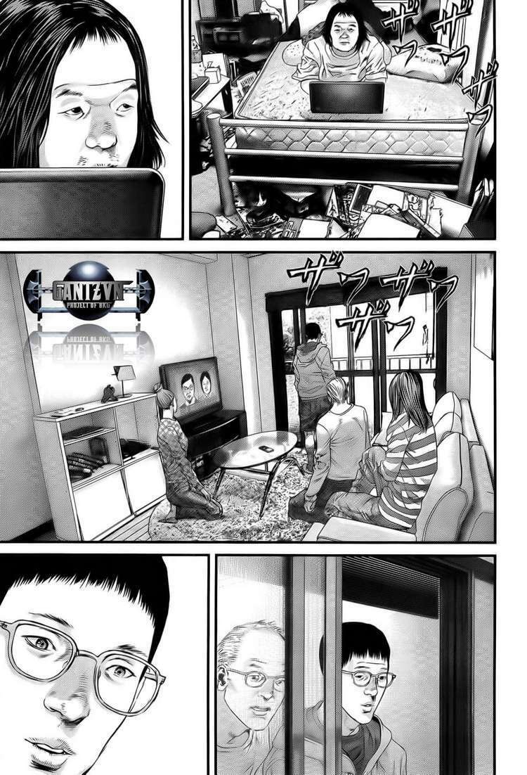 gantz/7