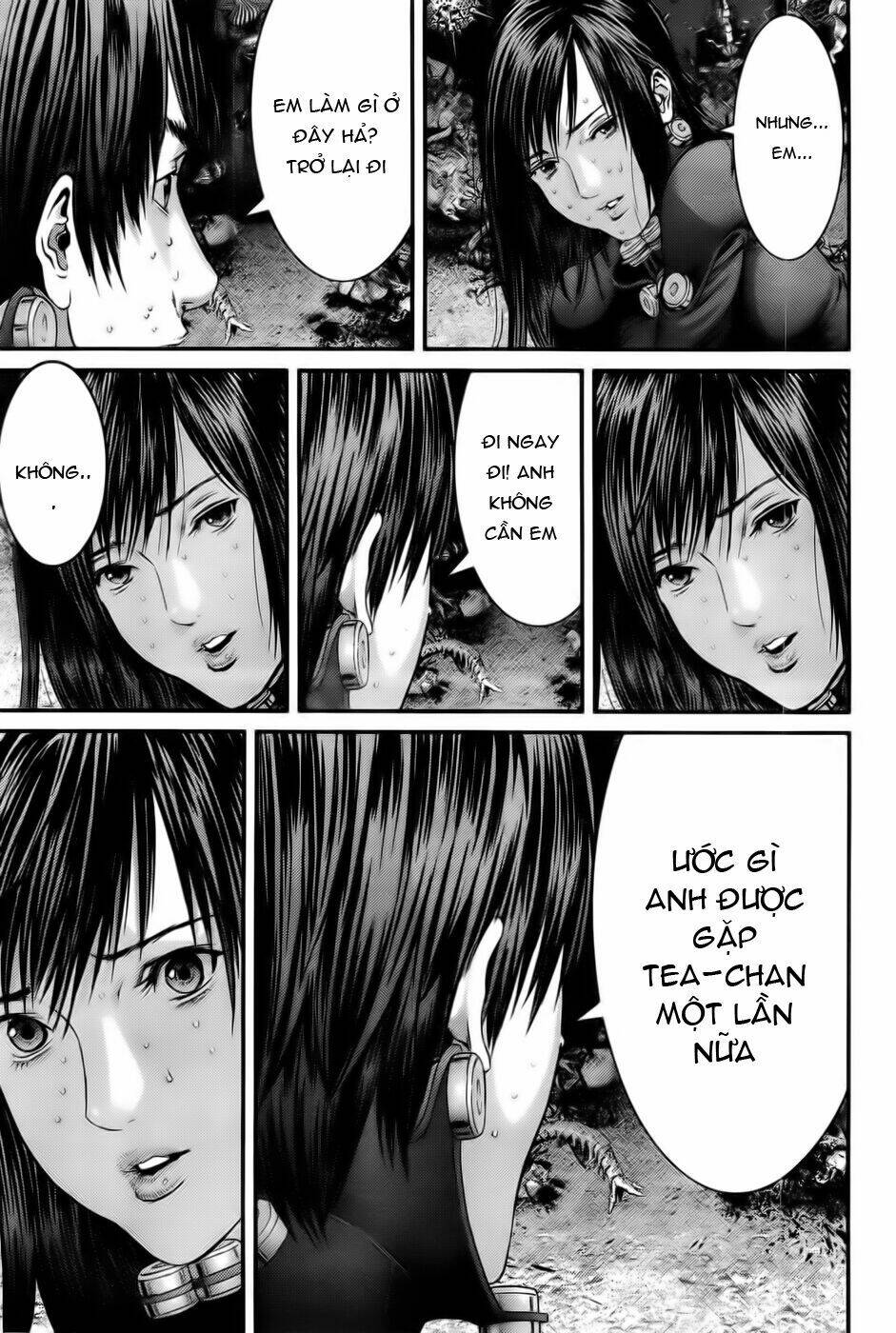 gantz/12