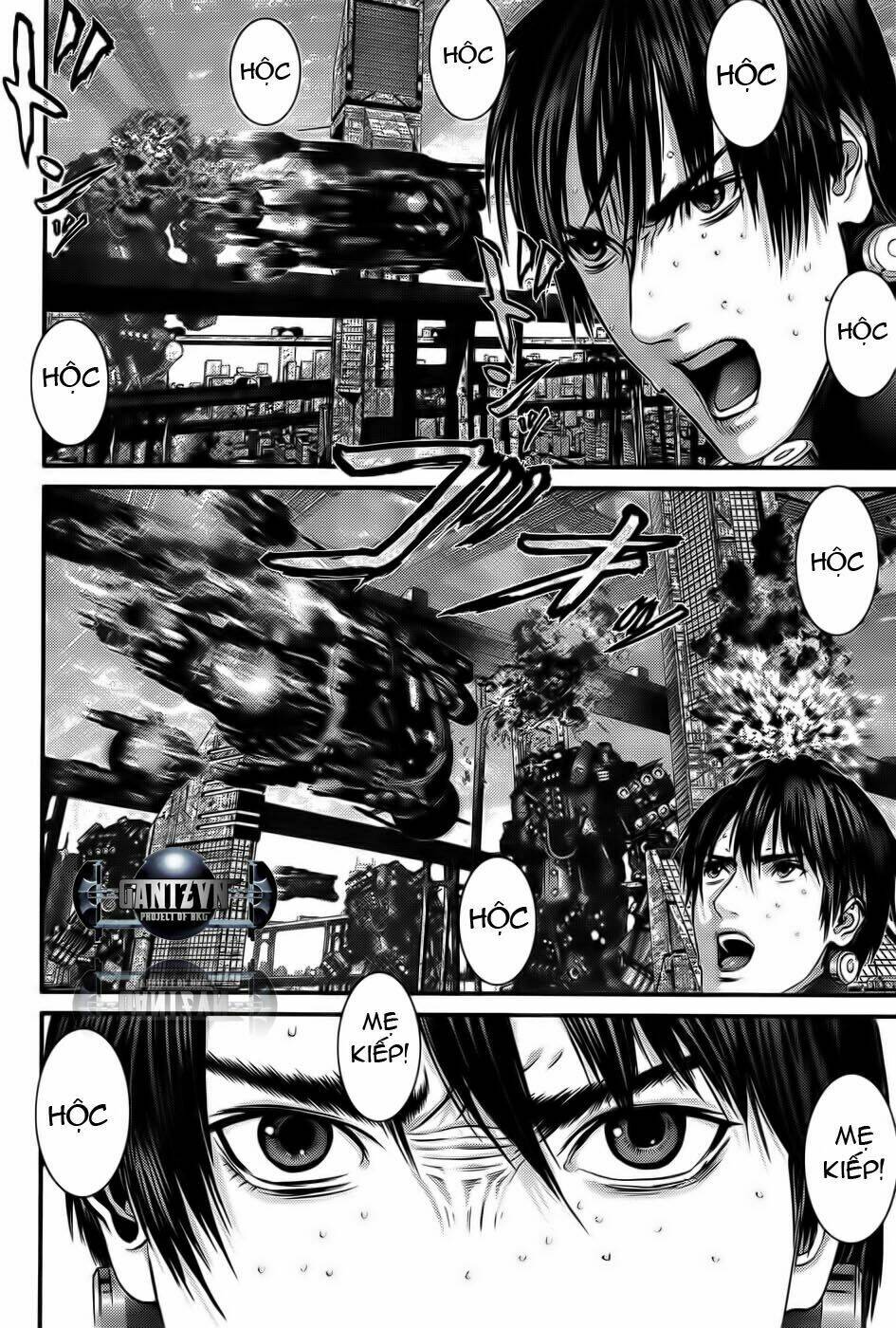 gantz/12