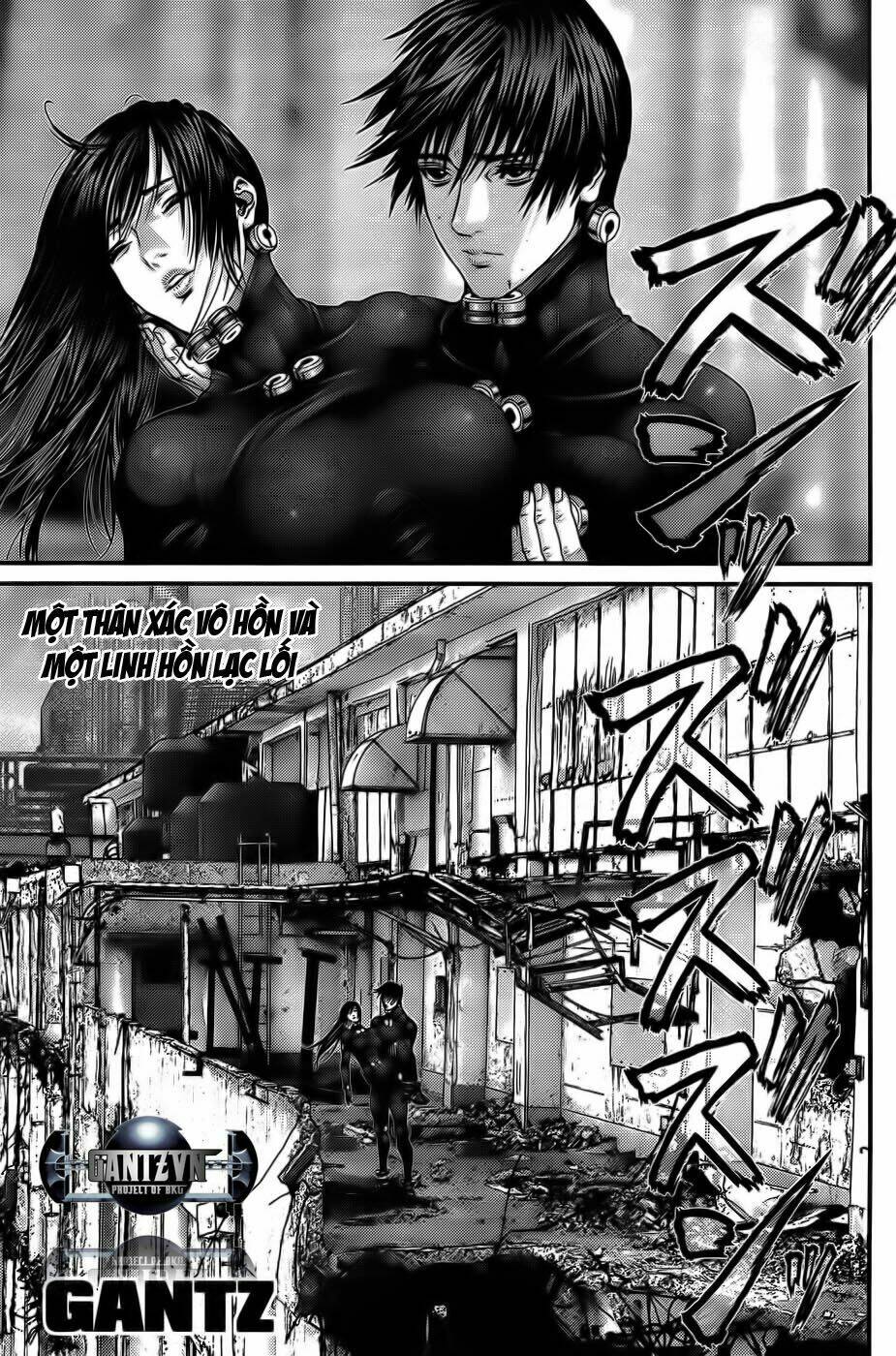 gantz/2