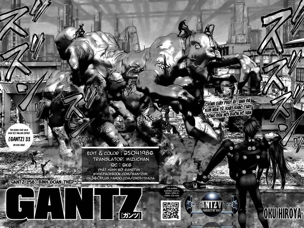 gantz/3