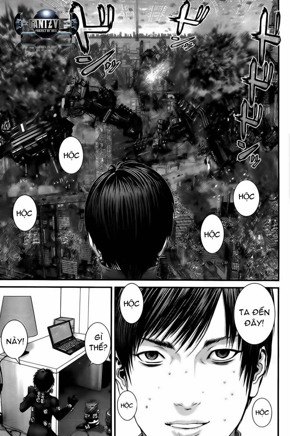 gantz/12