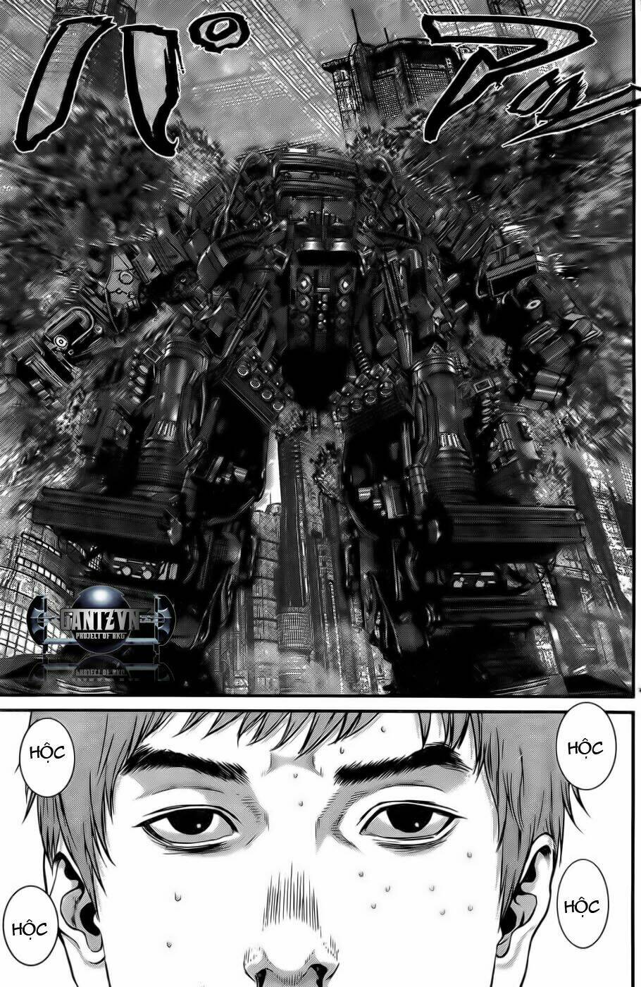 gantz/14