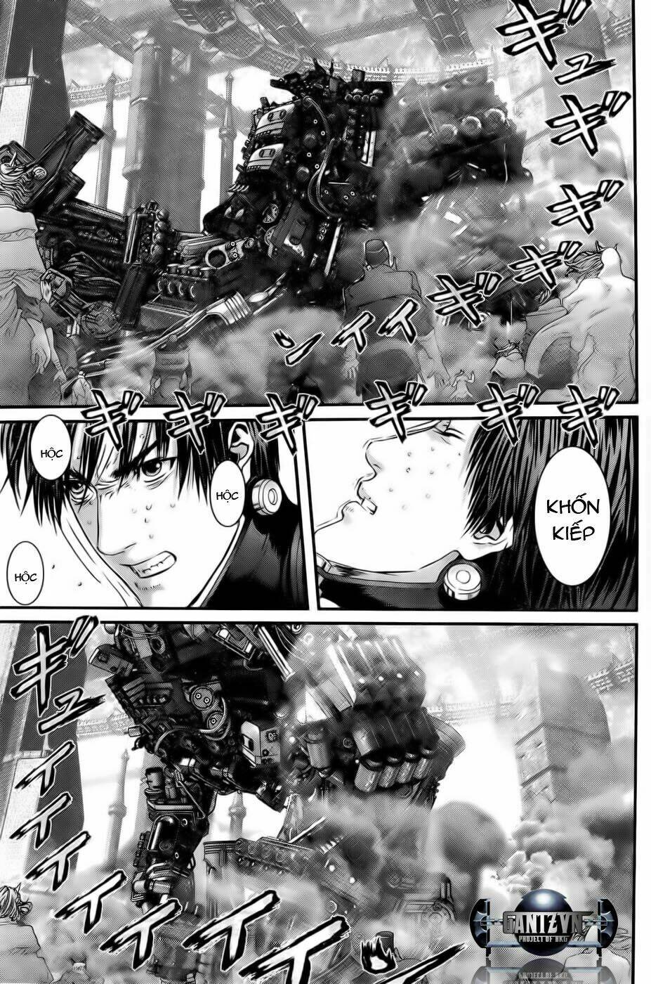 gantz/6