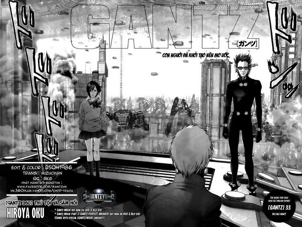 gantz/3