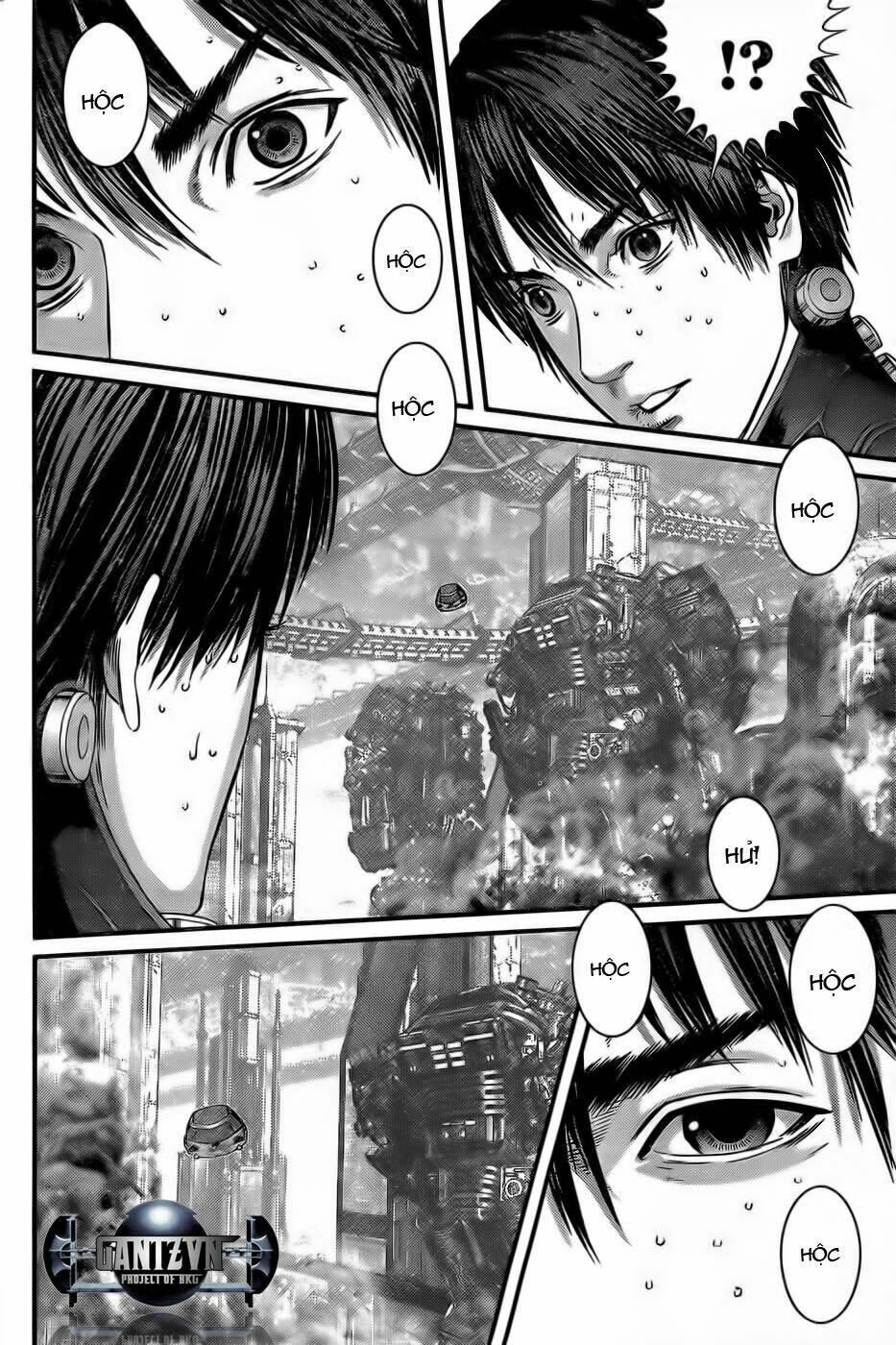 gantz/12