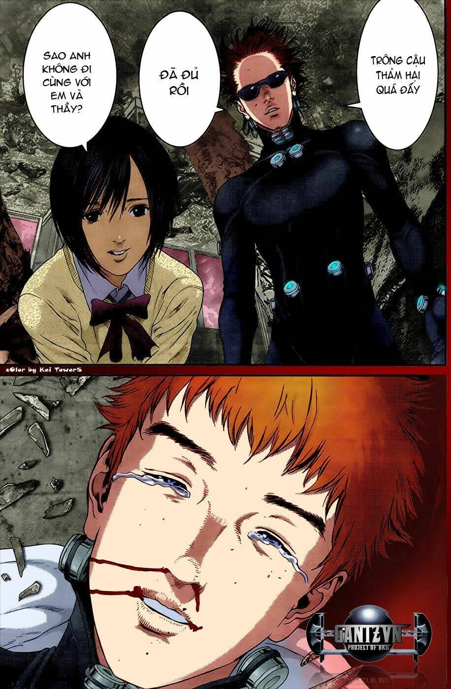 gantz/12