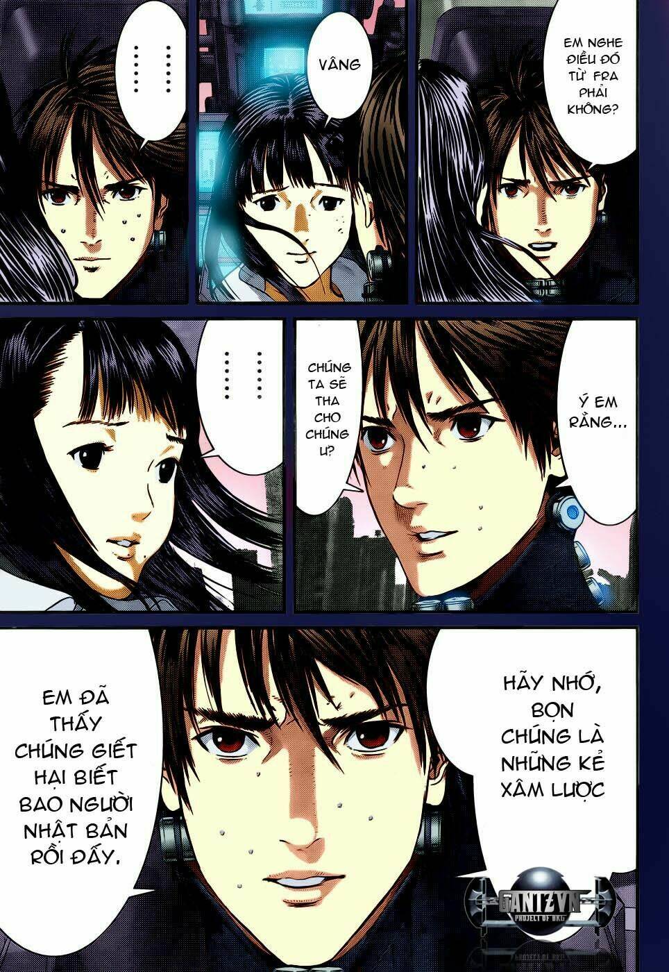 gantz/17