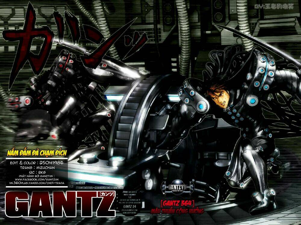 gantz/1