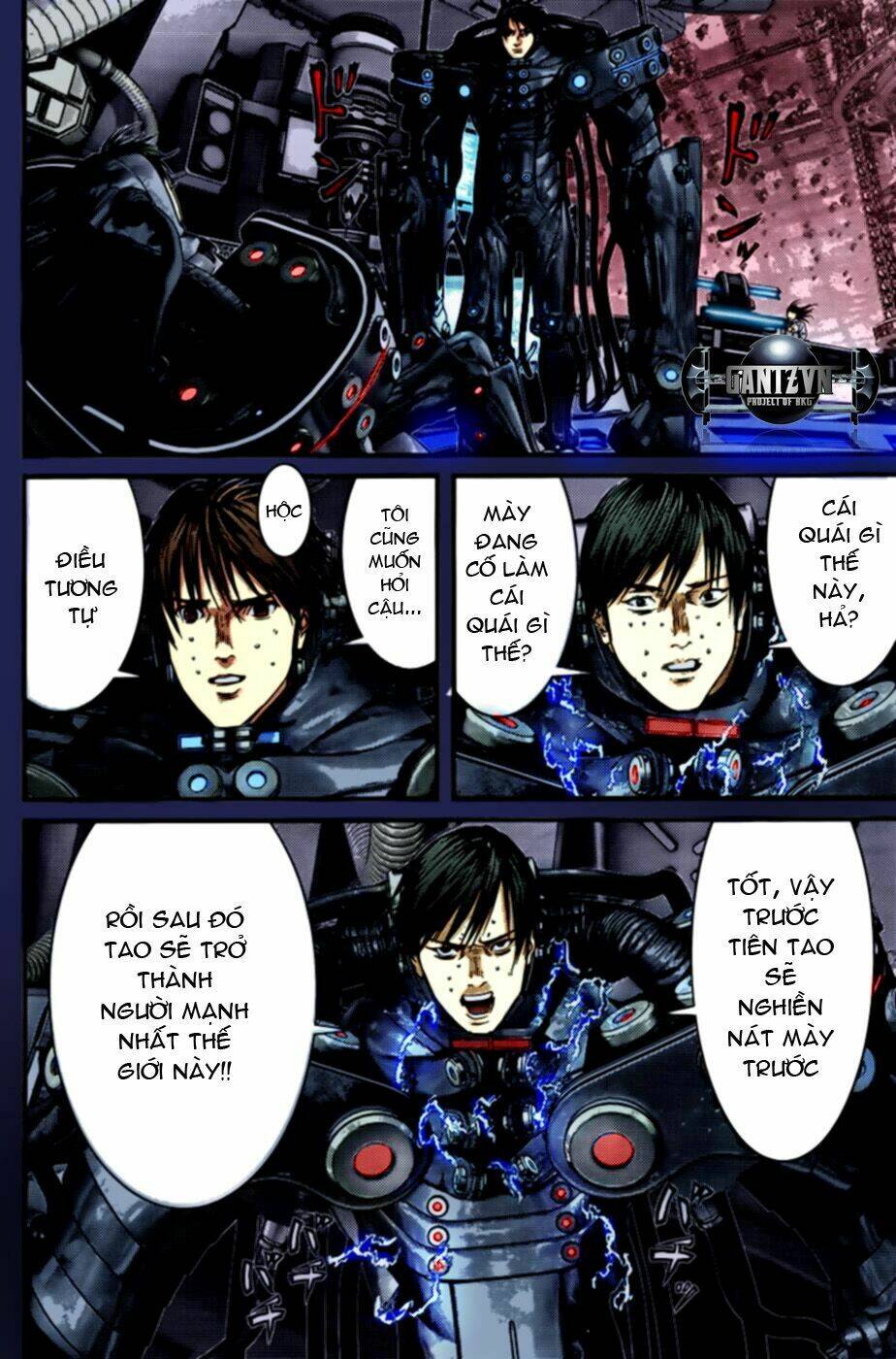 gantz/18