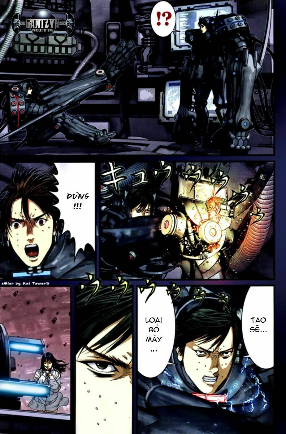 gantz/19