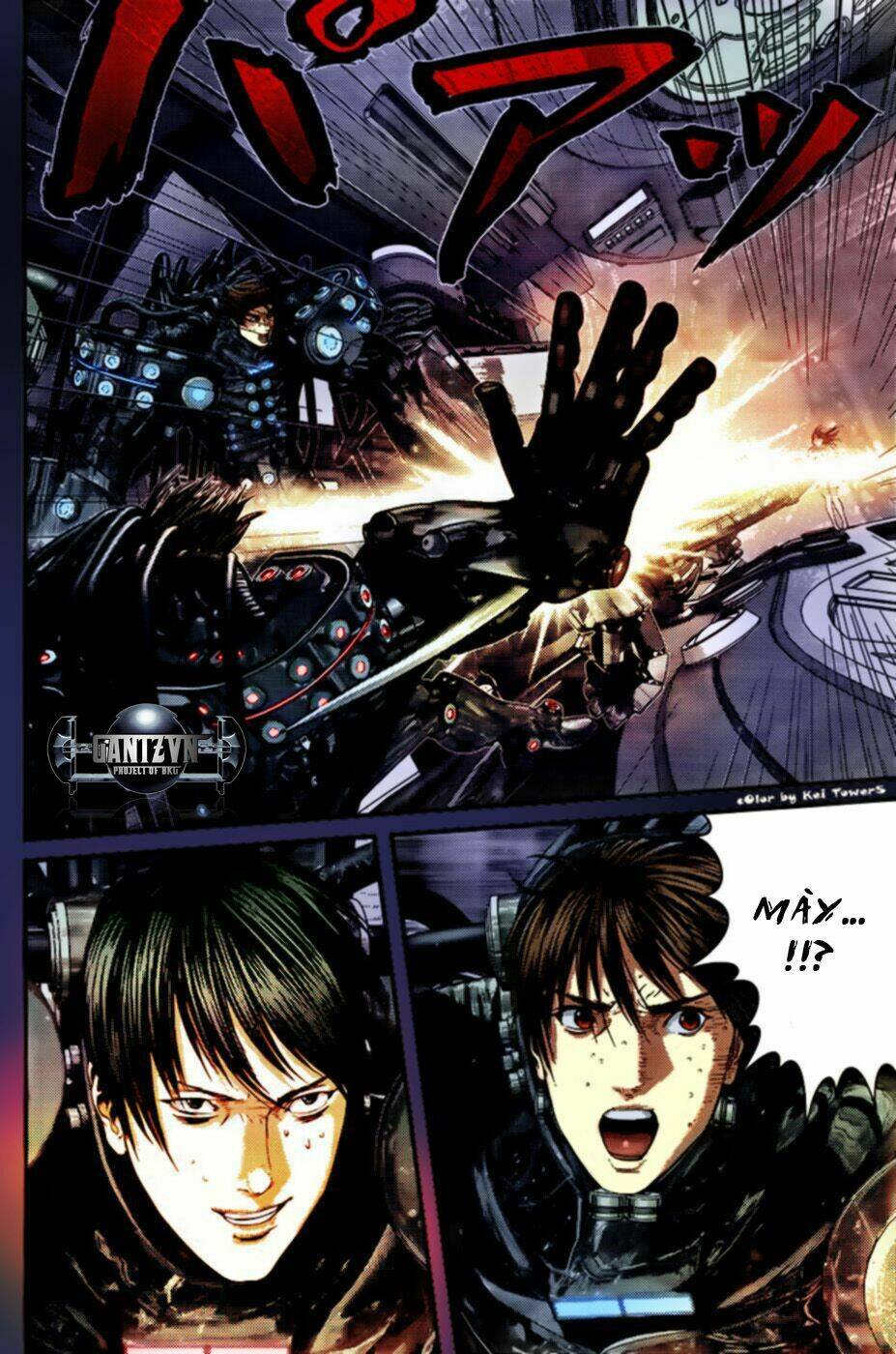 gantz/20