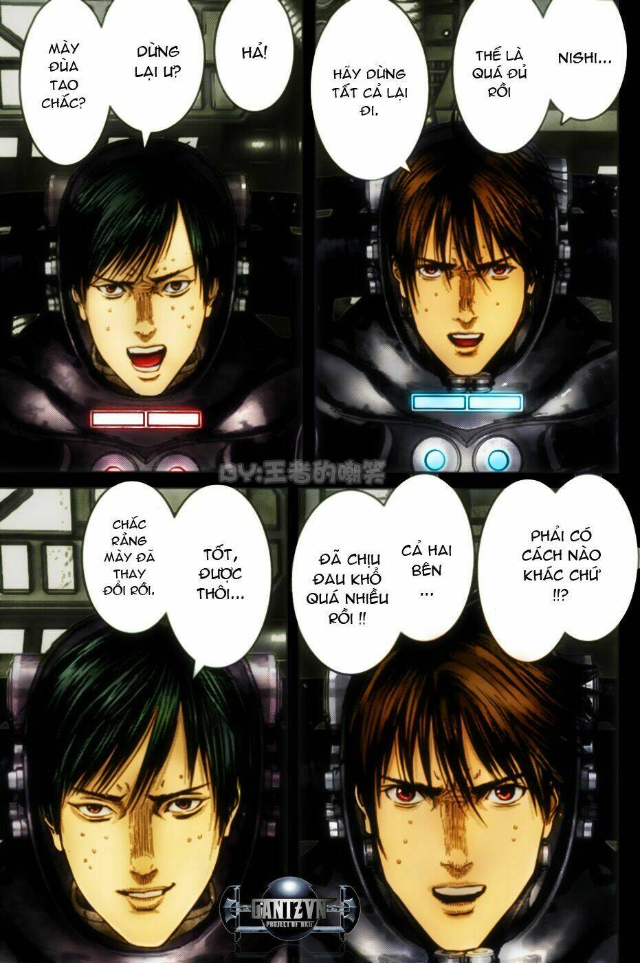 gantz/4