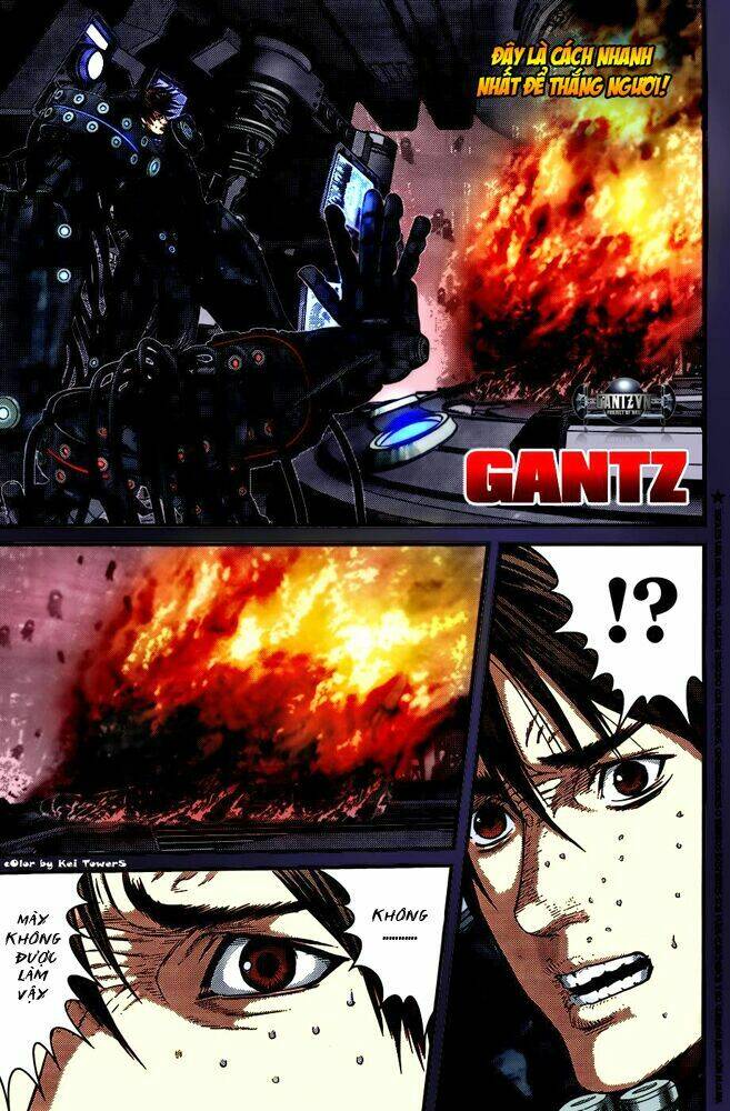 gantz/1