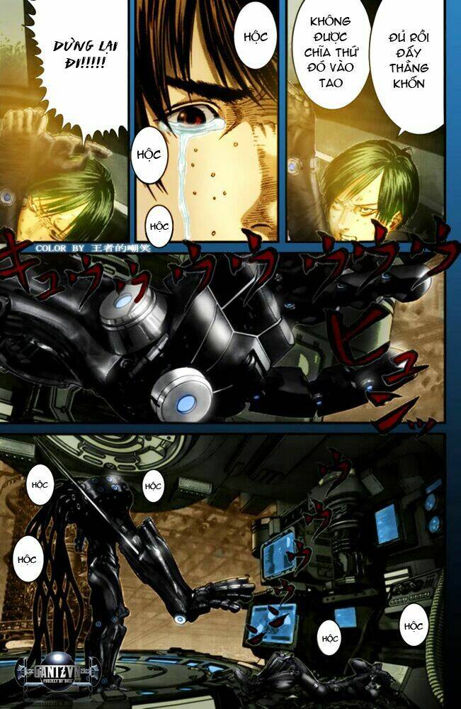 gantz/12