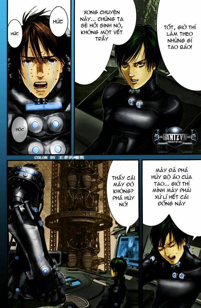 gantz/13