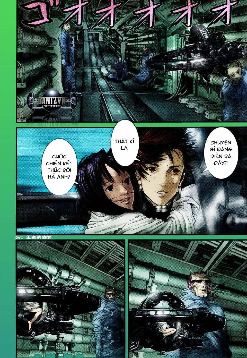 gantz/13