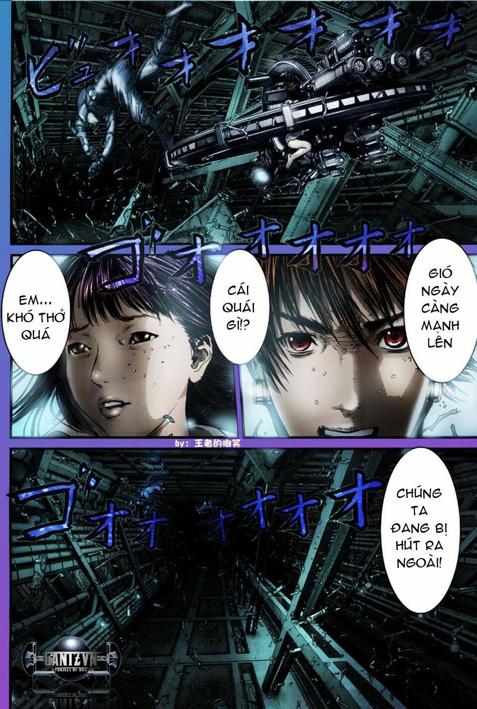 gantz/15