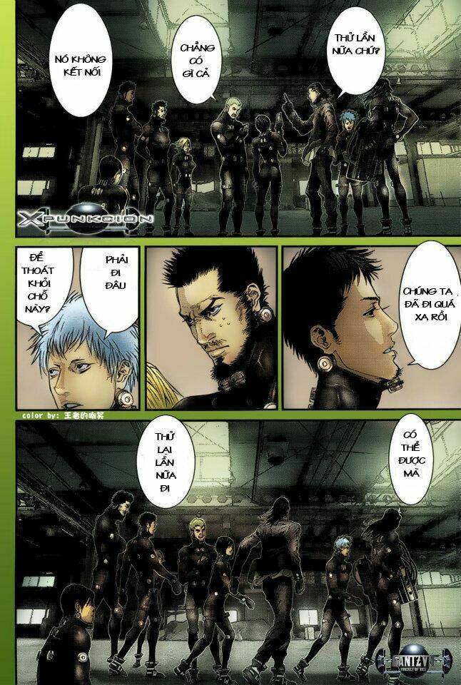 gantz/17