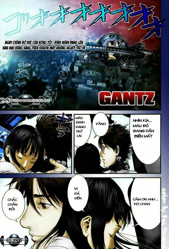 gantz/2